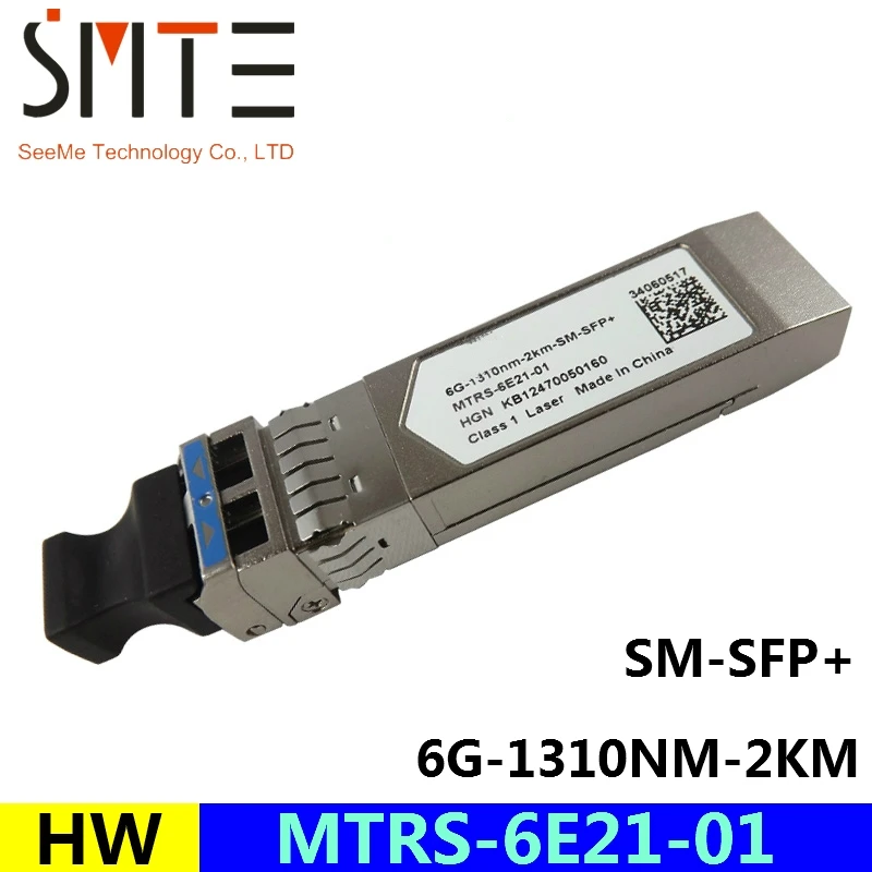 HW MTRS-6E21-01 6G-1310NM-2KM-SM-SFP + волоконно-оптический трансивер | Мобильные телефоны и