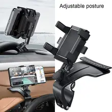 2021 New Car Phone Holder Rotary Adiustable Navigation Car Phone Stand Multi-Function With Parking Card Automotive Goods