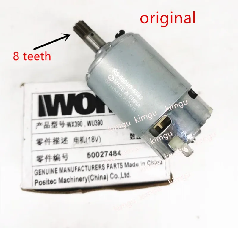 18V 20V WORX Motor RS 550VD 6532 H3 для 50027484 WU390 WX390 WX390.1 WX390.31 WU390.9 WX390.9 Rockwell QN147Y12|motor for|motor motorworx 20v |