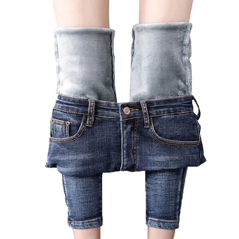 fleece lined slim fit jeans