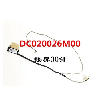 

For 15-AC067TX AC000 AC601TX AC603TX AC043TX High split screen cable screen cable