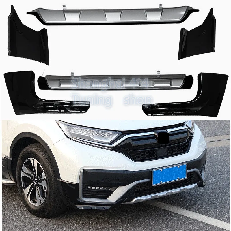 6 шт. для Honda CR-V CRV 2020 2021 2022 задняя Передняя противоскользящая пластина бампер