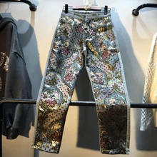 Новинка, модные Прошитые джинсовые брюки с завышенной талией и заплаткой, женские винтажные узкие прямые джинсы, брюки для студентов