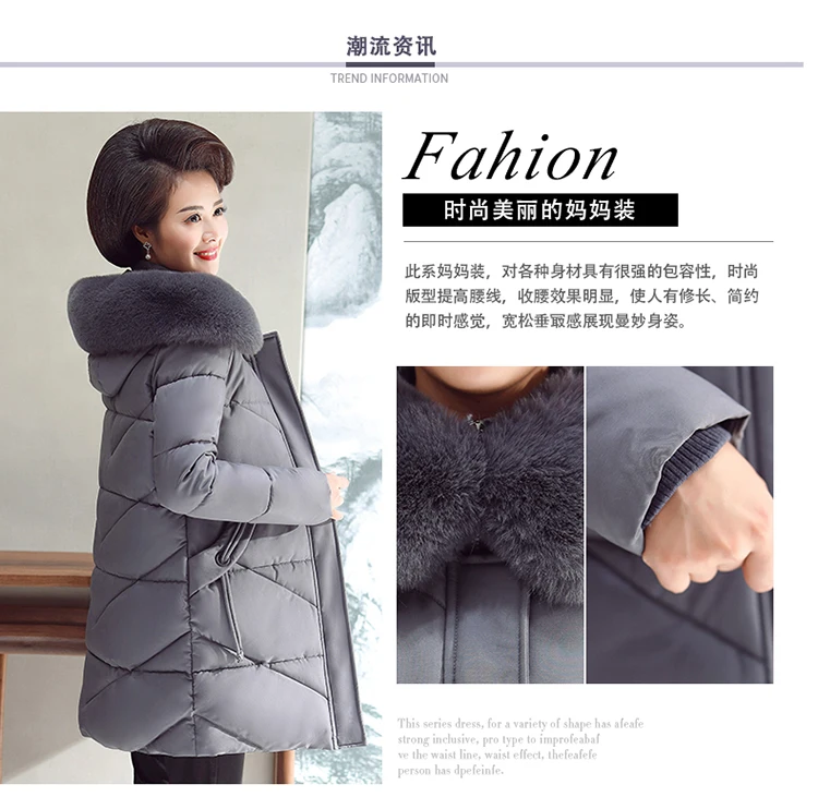 Зима, стиль, хлопковая стеганая одежда, женское модное хлопковое пальто средней длины для среднего возраста, женское плотное пальто большого размера средней длины