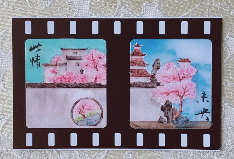 2020_07_24_09_40_IMG_7251