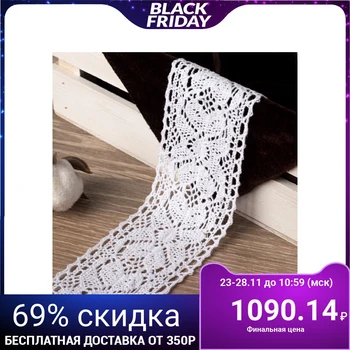 

Knitted lace, 60 mm × 15 ± 1 m, white