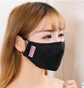 

Ms PM2.5 mask ventilation in the fall and winter of pure color cotton male dust activated carbon adult hangers anti-fog haze mas