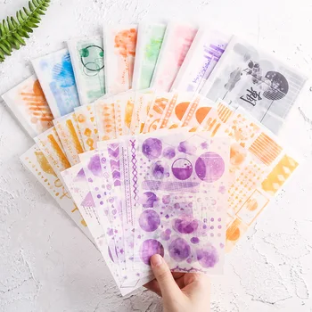 

Mohamm 8Pcs Dreamland Ink Series Journal Stationery Flakes Scrapbooking DIY Decorative Stickers