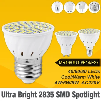 買取 ランパラled電球ベースLampGU10 E27 MR16 E14 Ac 220v 48 60 80led 8ワット高輝度2835スポットライトbombillas Led MR16