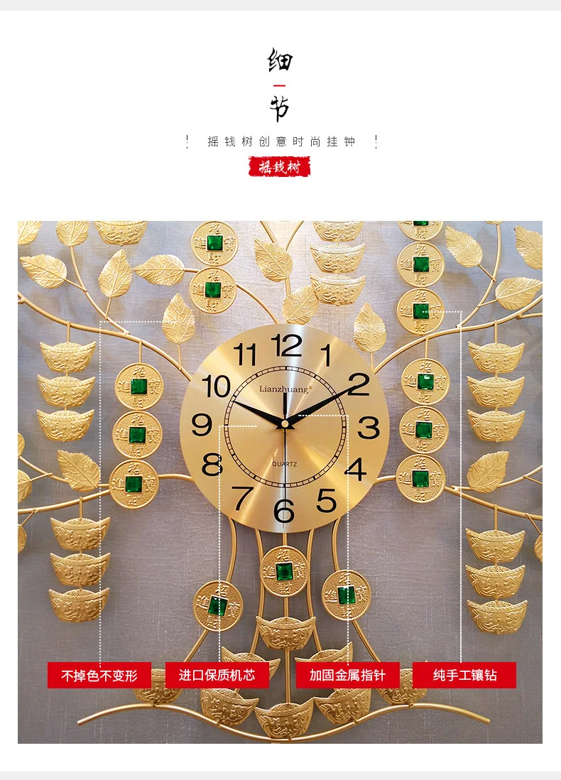 Роскошные хрустальные золотые настенные часы Lucky Money наручные часы с деревом часы домашний декор цифровой немой кварцевый креативный Klock идеи свадебного подарка