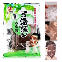 12 шт./пакет натуральная маска водорослей увлажняющий, увлажнение Сужающий поры семена водорослей маски для лица Уход за кожей Алоэ Маска для лица