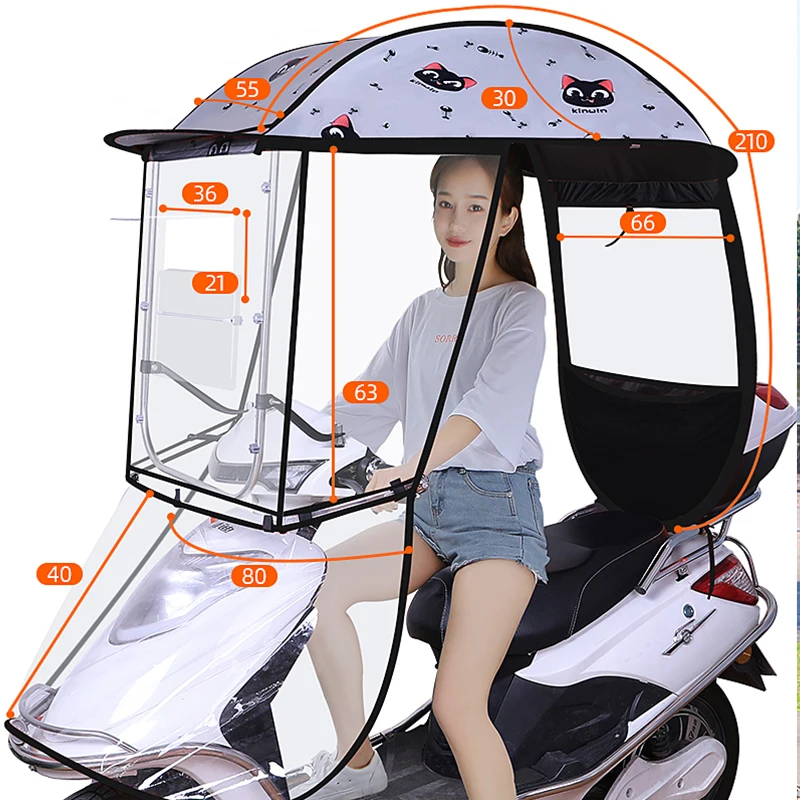 Electric Motorcycle/Motorcycle Canopy Sun Block Rain Shield Thickened Canopy Umbrella AwningElectric Car Waterproof Umbrella