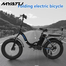 MYATUFang Dual Disc Brake Electric Bike City Electric Bike Lithium Battery Bicycle 36V250W 10AH Ebike Ladies Free Delivery