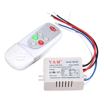 

YAM AC 220V Wireless Light Lamp Digital Switch with Remote Control White, YAM-028 2-Way