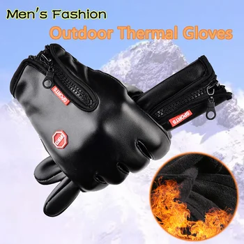 

Men Leather Gloves Autumn Winter Warm Touch Screen Full Finger Black Gloves Fashion Anti Slip Thermal Glove Man Gants Handschuhe
