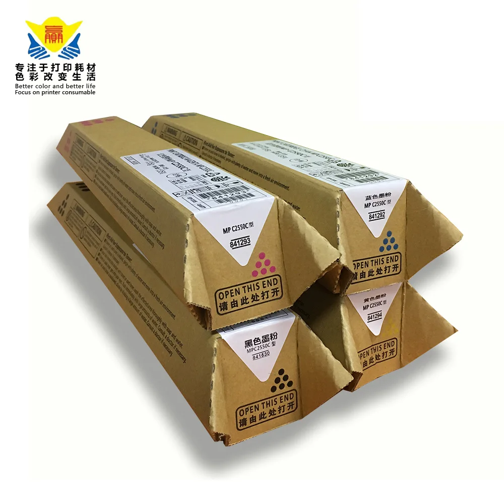 JIANYINGCHEN Compatible color toner cartridge for Ricoh MP C2010 C2050 C2550 C2530 C2051 C2551 (4pcs/lot) promotion