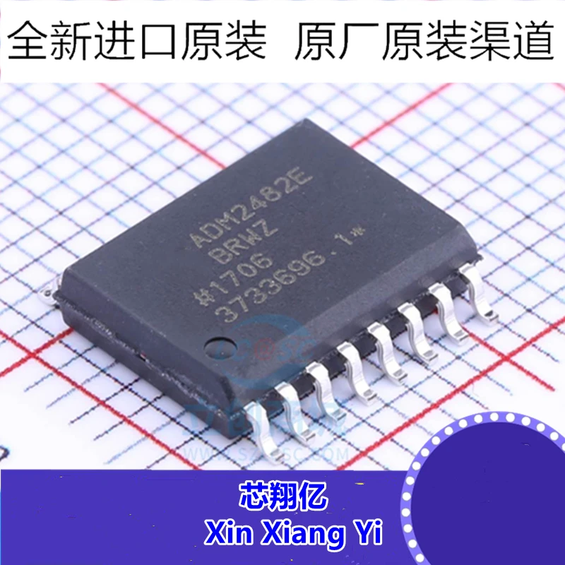 

ADM2482EBRWZ ADM2482E SOP16
