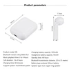 Portable Audio 