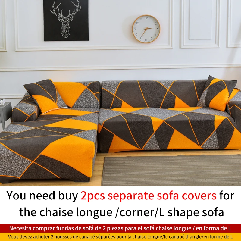 thumbnail image 1 of Fundas de sofá elásticas geométricas para sala de estar en forma de L, se necesitan comprar 2 piezas, cubiertas deslizantes de esquina, Chaise longue, Protector de silla, 1 of 5