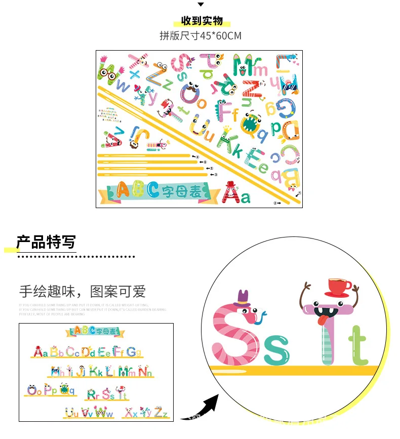 Creative English Alphabet Children Early Education Adhesive Paper Self-Adhesive Cute Animal Wallpaper Kindergarten Room Wall Dec