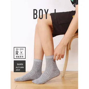 

cycling socks cotton Invisible Ankle socks spandex bussiness socks and soft Breathable solid color casual socks mens