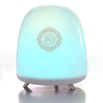 

Bluetooth Quran Speaker Remote Control Colorful Color-changing LED Night Light Quran Recitation Translation Loudspeaker