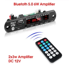 Kebidu 12v mp3 player decodificador placa bluetooth 5.0 6w amplificador do carro módulo de rádio fm suporte tf usb aux fm 2*3w amplificador