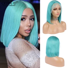 Buy Blue Bob Wig And Get Free Shipping On Aliexpress