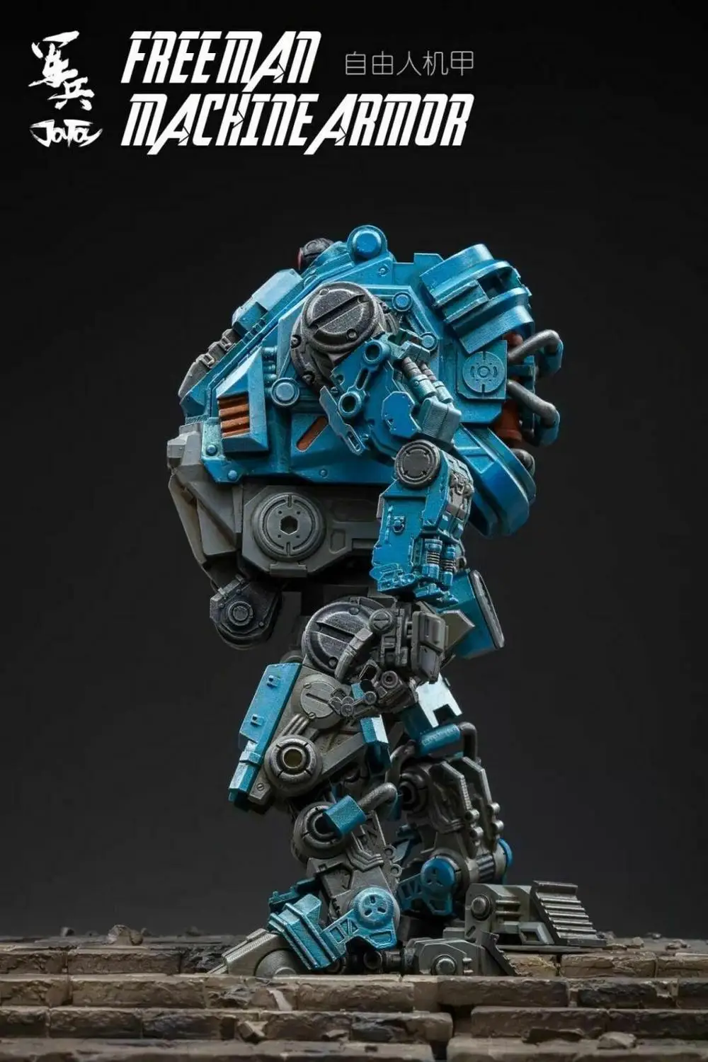 JOYTOY масштаб 819210 1/18 машина Freeman броня тактическая фигурка механического робота