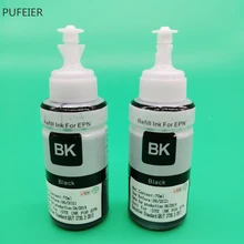 2BK черный пополнения чернил комплект Применение для принтера Epson L120 L132 L210 L222 L300 L355 L350 L362 L366 L550 L555 L566 2BK краситель окраски