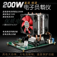 High Power NC Electronic Load Battery Capacity Tester Aging Discharger Adjustable Load Constant Current Load load management power quality of commercially connected loads