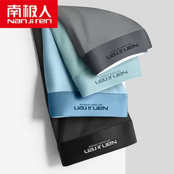 

4pcs/lot Men Underwear Graphene Men's Underwear Men's Boxer Shorts Nylon Ice Silk Breathable Young Boys Boxer