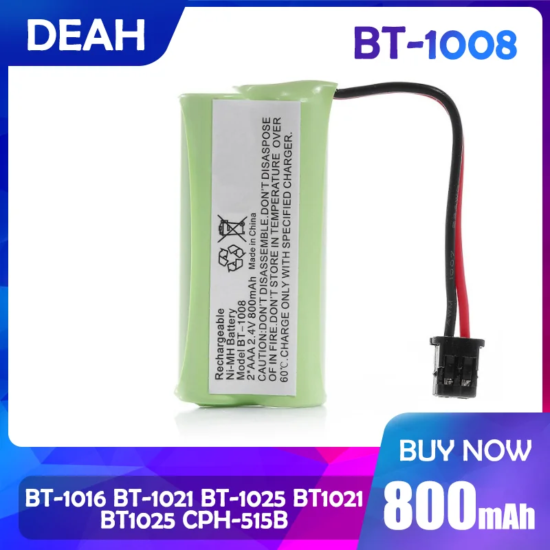 1pcs BT 1008 800mAh AAA Ni MH Rechargeable Battery Uniden BT 1016 BT