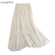 Черная, бежевая сексуальная Длинная кружевная юбка, женская летняя однотонная Асимметричная юбка с эластичной резинкой на талии, женская элегантная открытая кружевная юбка макси