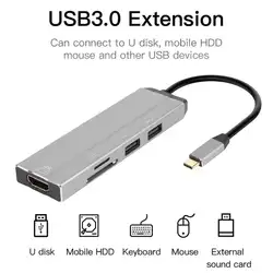 6 в 1 Usb 3,0/usb 2,0 с SD/TF кард-ридер type C USB концентратор аудио кабель адаптер type C к HDMI USB-C концентратор 4K HD видео