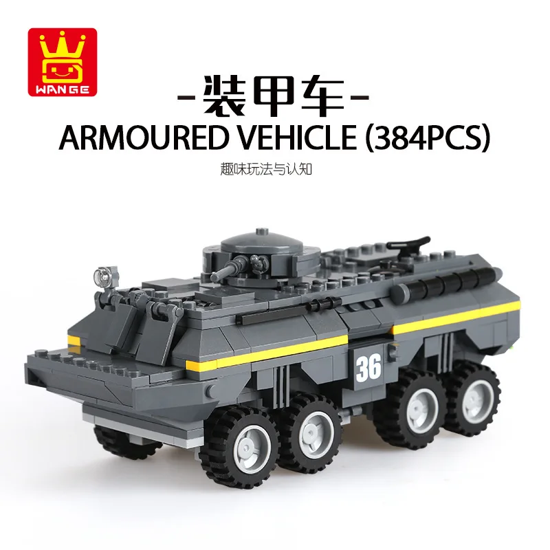 

Wange Reload Tank 3660 Armoured Car 3661 Educational Toy Assembled Fight Inserted Small Particles Building Blocks Military Serie
