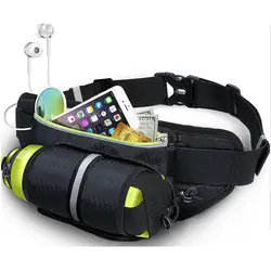 Модные новые скрытые чайник спортивные сумочки многофункциональные спортивные беговые карманы Портативные водонепроницаемые
