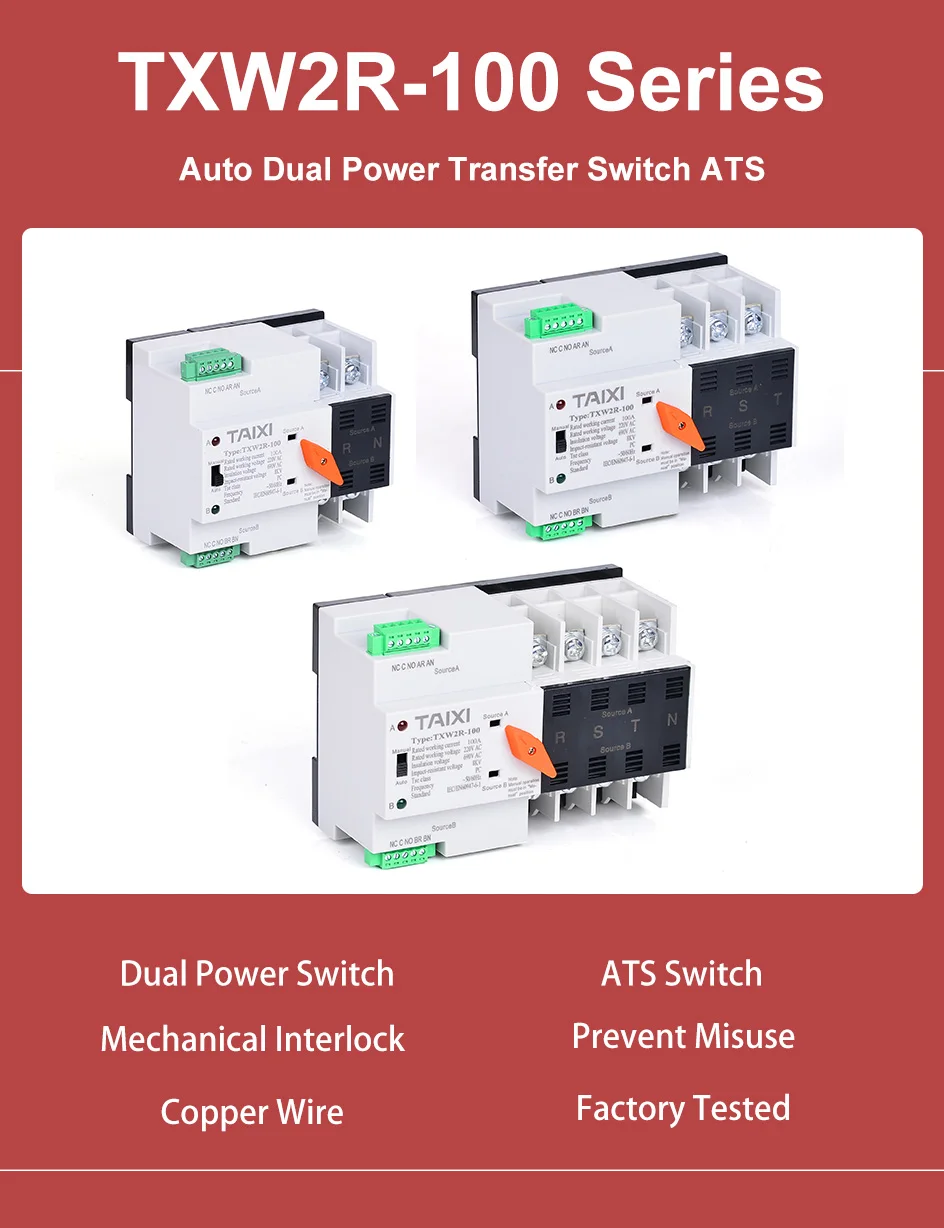 Мини трансворт переключатель Autumatic Dual-power Transfer-Switch 63A 80A 100A 2P 3P 4P генератор Солнечный фотогальванический переключатель TXW2R