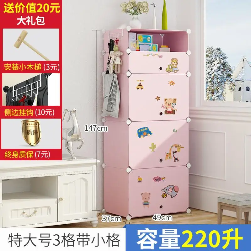 Simple Wardrobe Hanging Imitation Cloth Student Children Small Combination Folding Assembly Plastic DIY Closet Bedroom Furniture - Color: style23