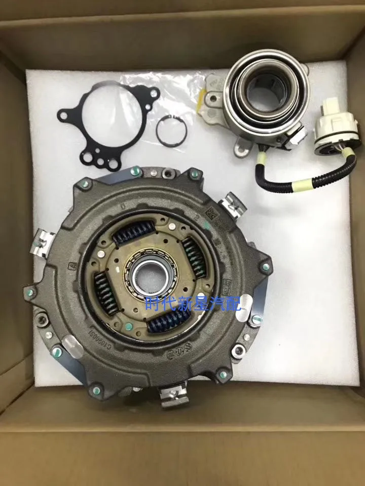 Original Brand New Dual Clutch Repair Kit Automatic Transmission Clutch 11000961 10426024 For