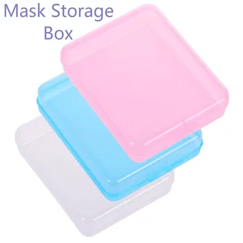 

Portable Dustproof Mask Case Disposable Face Masks Storage Container Safe Pollution-Free Mask Storage Box Home Storage Dropship