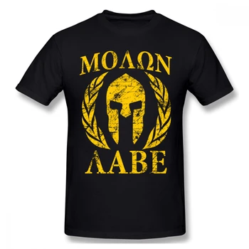 

Molon Labe Spartan T-shirt For Men Plus Size 4XL 6XL Team Top