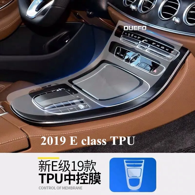 Автомобиль для Mercedes BENZ W213 E200/260/300/200L/300L ТПУ внутренняя наклейка центральная консоль прозрачная защитная пленка-стикер - Название цвета: Белый