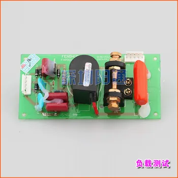 

WS120/160/180/200 Argon Arc Welding Machine High Frequency Board High Voltage Fire Board Circuit Board