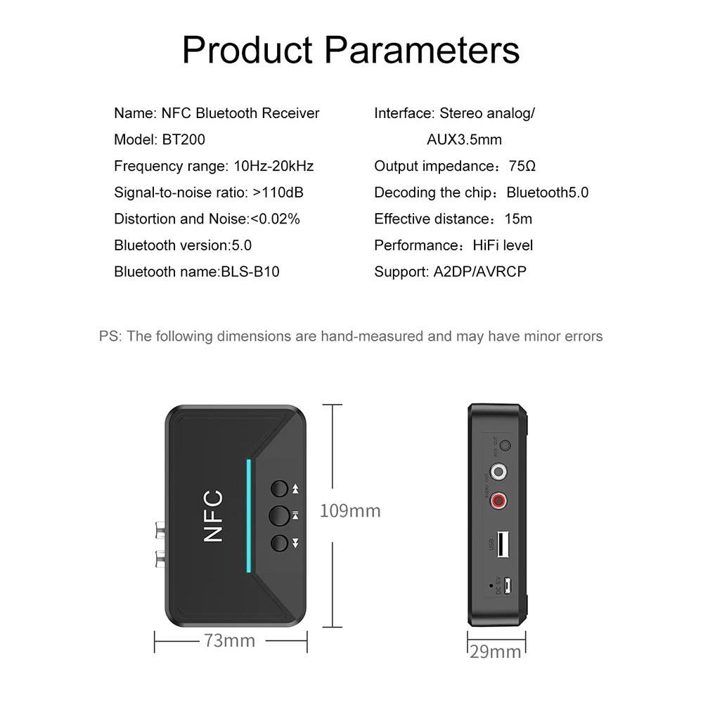 Горячая BT200 Bluetooth 5,0 Аудио приемник адаптер NFC 3,5 мм AUX RCA Jack Hifi беспроводной адаптер Авто для автомобиля комплект