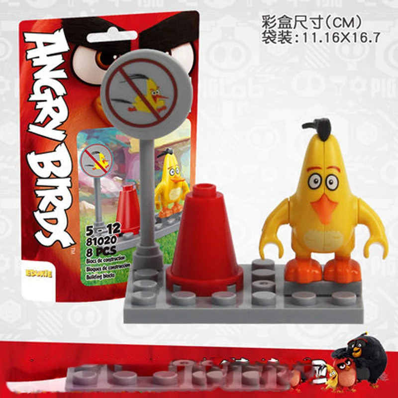 Продукт cogo angry birds строительные блоки строительные игрушки дети мальчики и девочки толстый красный зеленый свинья набор совместим с
