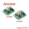 433MHz Receiver Module PT2272 Wireless Board DIY Electronic ASK OOK TYJM01A-K PT2262 EV1527 SC5211 HS2240 ► Photo 1/5