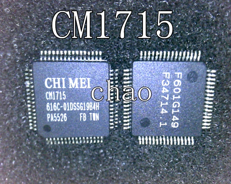 

5pcs/lot CM1715-B4H CM1715 QFP