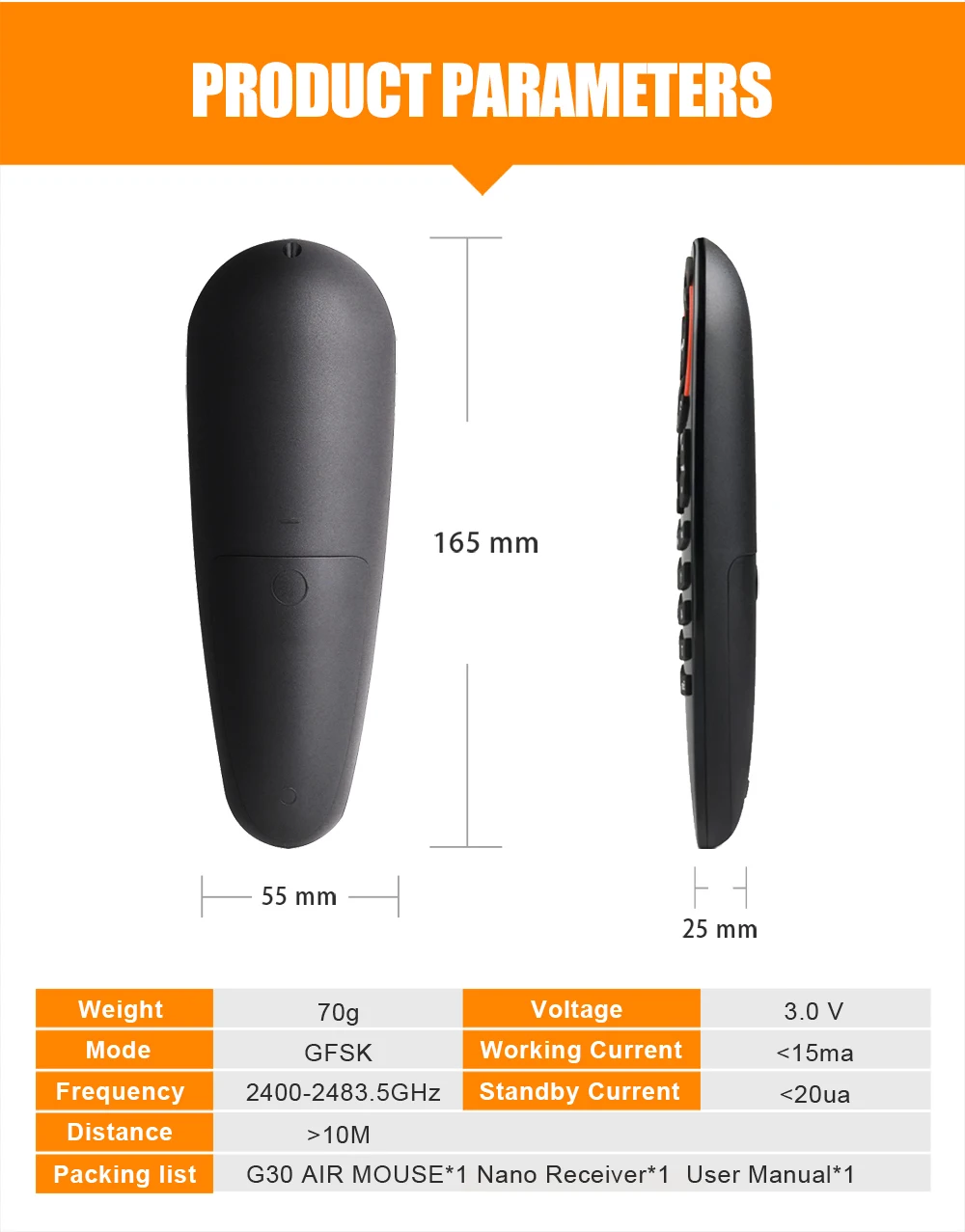 G30详情页2IRG30_08
