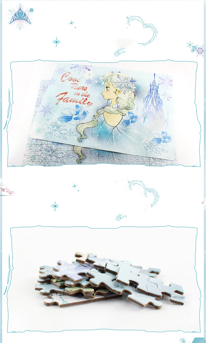 Дисней 500 шт головоломка Новый ледяной Романтика 2 бумажная головоломка для взрослых Высокая трудность пазл самолет игрушка